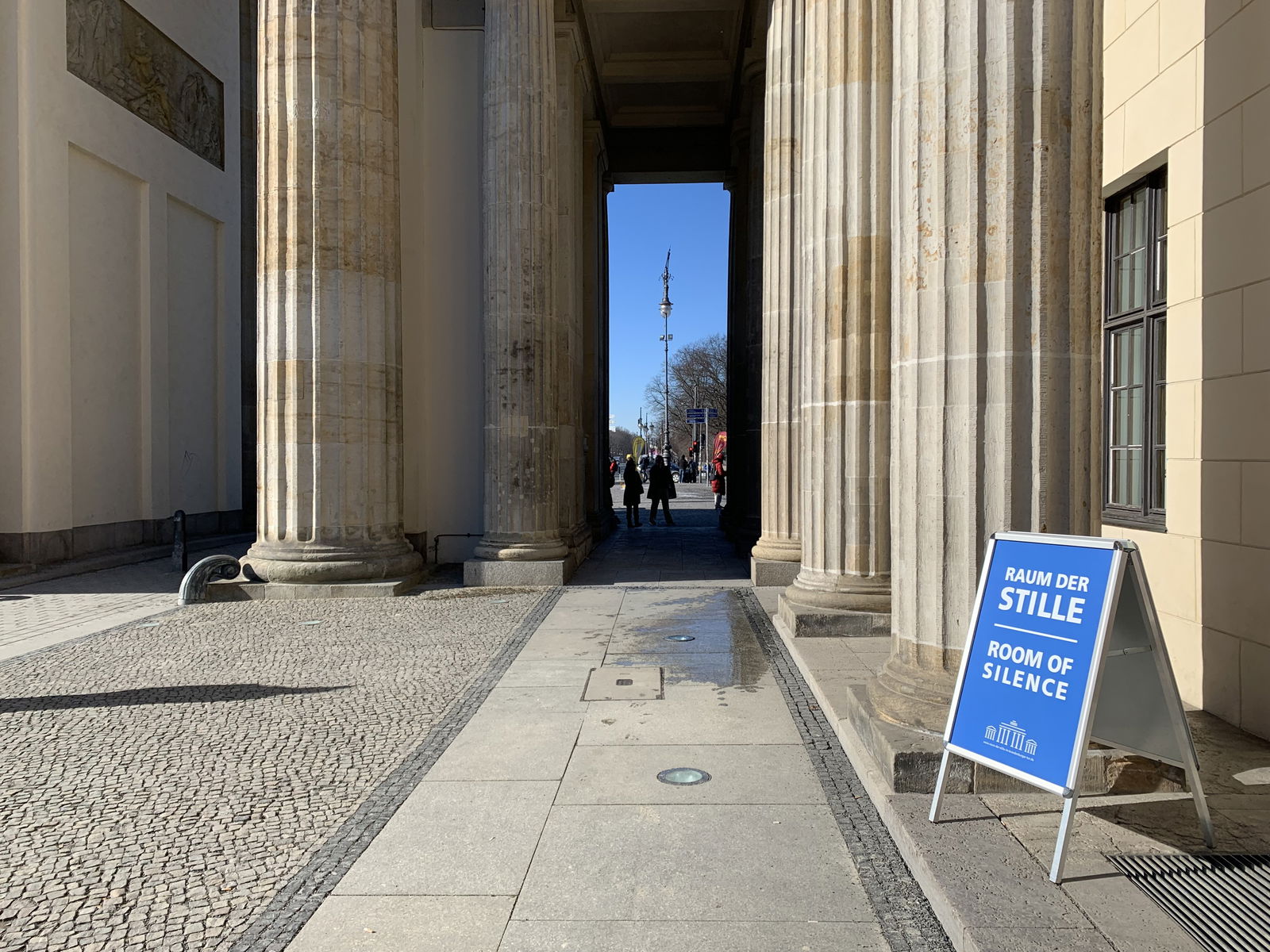 Brandenburger Tor