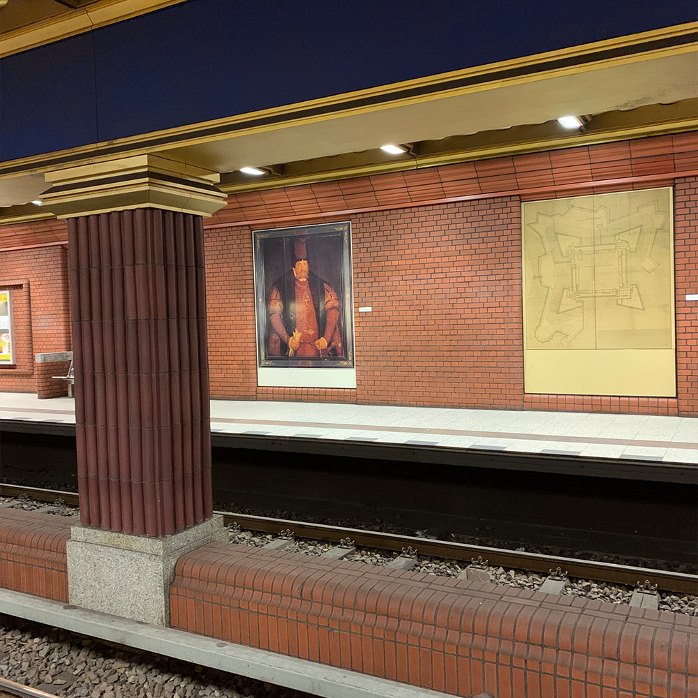 U-Bahnhof Zitadelle II