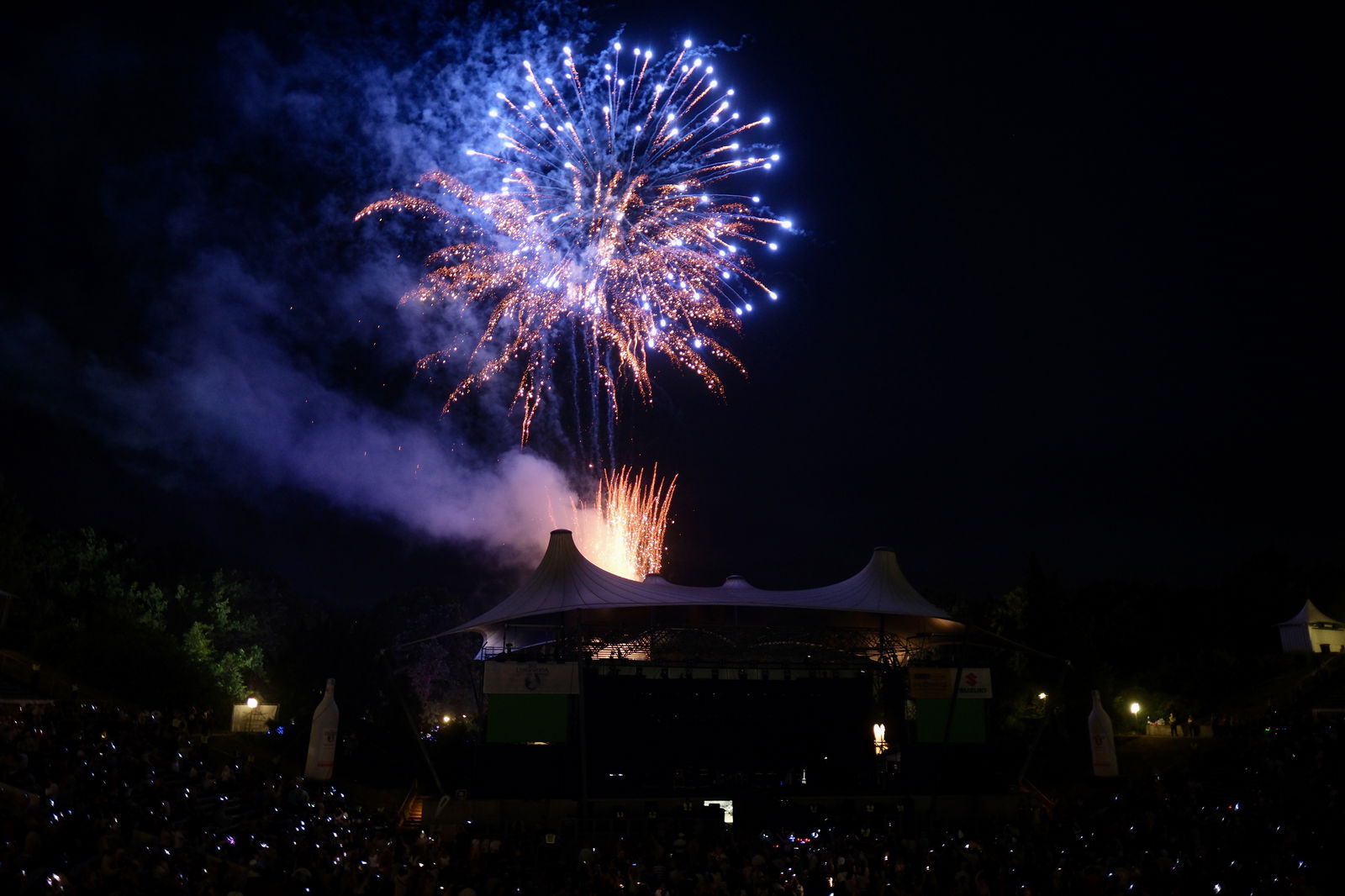 Berliner Rundfunk Open Air 2025