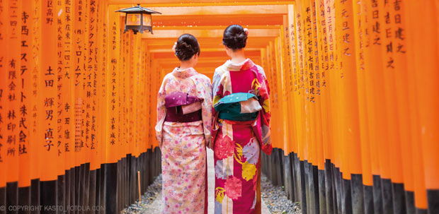 zauberhaftes japan 620x300