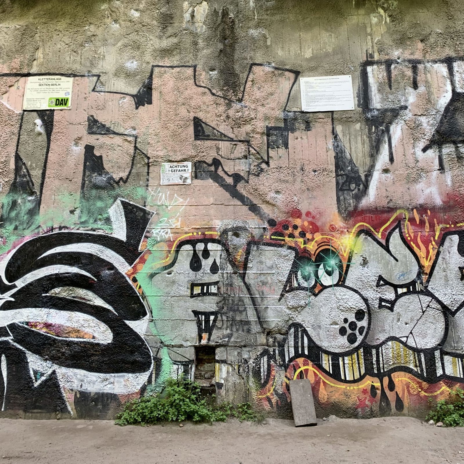 S-Bahnhof Gesundbrunnen II